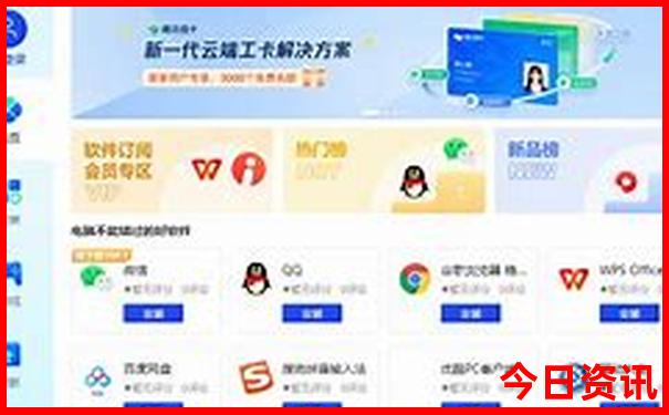 张掖周边旅游攻略必去景点