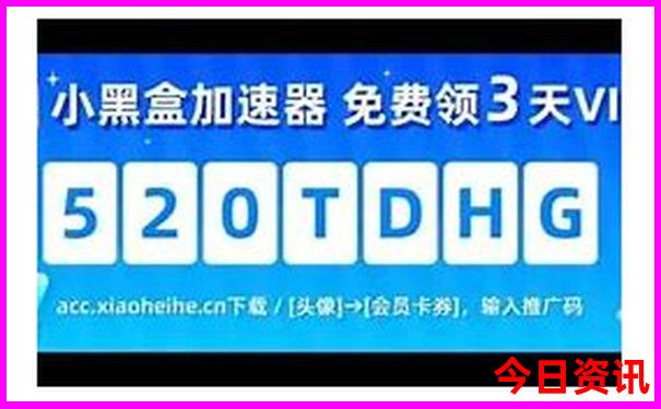 乌兰浩特旅游攻略必玩的景点